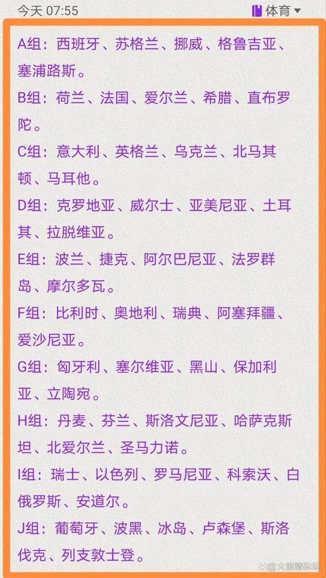 同样值得注意的是，蒂亚戈7月份拒绝了沙特俱乐部，因为他想留在利物浦，他的情况自那之后也没有任何变化。